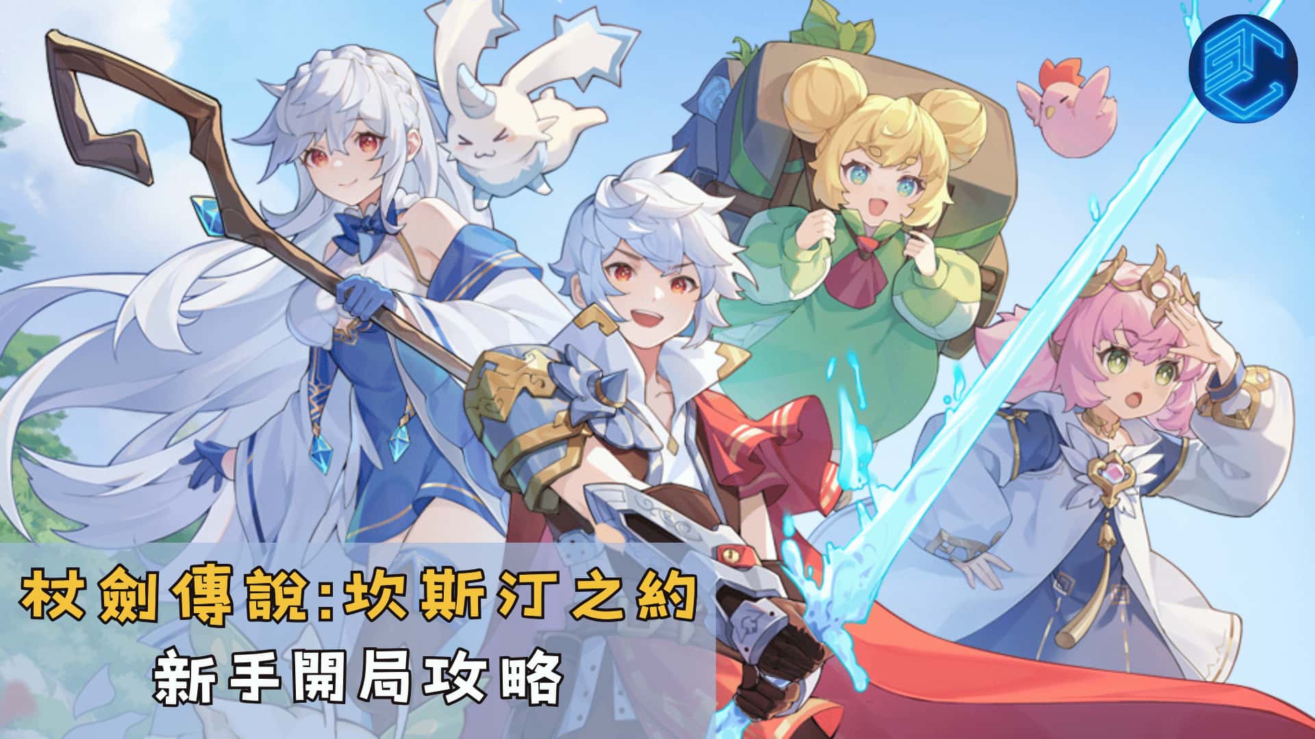 视觉数据3
